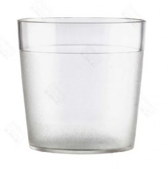 taza Isotérmica 250 cc.